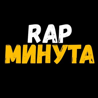 Logo saluran telegram rap_minuta — ᖇᗩᑭᗰᑌᕼYTᗩ