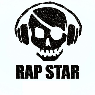 Telegram kanalining logotibi rap_star_fm — ☠️😈Rap_Star_Fm😈☠️