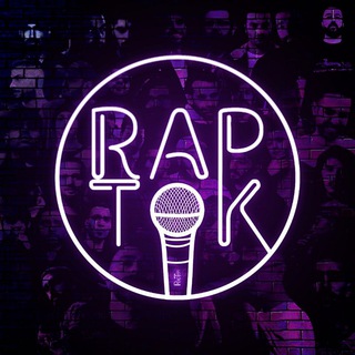 لوگوی کانال تلگرام rap_tok — Rap Tok