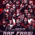Logo saluran telegram rap_farsi2024 — 𝑹𝑨𝑷 𝑭𝑨𝑹𝑺𝑰