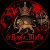 لوگوی کانال تلگرام rapfa_mafia — Rapfa_Mafia™️🎙️🔊🏴‍☠️