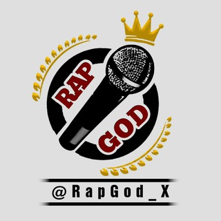 لوگوی کانال تلگرام rapgod_x — 【 RapGod | رپ گاد】