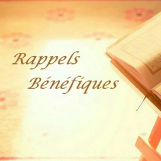 Logo de la chaîne télégraphique rappelsbenefiques - Rappels Bénéfiques