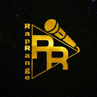 لوگوی کانال تلگرام raprange — Rap range | محدوده رپ