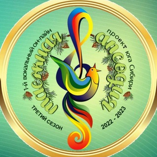 Логотип телеграм канала @rapsody2021 — 🎙Таежная🌲рапсодия🎙