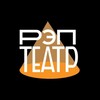 Логотип телеграм канала @raptheatre — РЭП-ТЕАТР