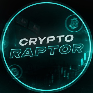 Логотип телеграм канала @raptor_cryptocurrency — CRYPTO RAPTOR