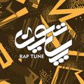 Logo saluran telegram raptuneremix — Raptune Remix