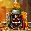 Telegram channel Mahakal 💸 logo