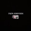 Логотип телеграм канала @rare_archivee — rare.архивчик