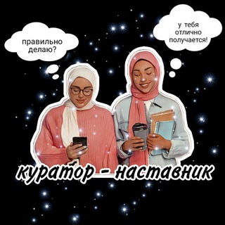 Логотип телеграм канала @rargetsuccess — УДАЛЕНКА ОБУЧЕНИЕ 📲 ФРИЛАНС