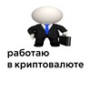 Логотип телеграм канала @raribleee — работаю в криптовалюте