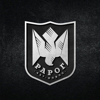 Логотип телеграм канала @rarog_24ombr — Рарог