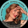 Логотип телеграм канала @rascheskatvofficial — РАСЧЁСКА-ТЕРРИТОРИЯ МОЕЙ ЛИЧНОЙ ЖИЗНИ