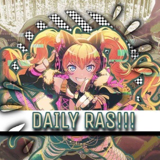 Логотип телеграм канала @rasdaily — daily RAS!!