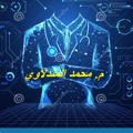 Logo saluran telegram rasemmindelawi — رسم اجهزة طبية / م. محمد المندلاوي