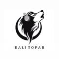 Logo saluran telegram rasenrap1 — DALI TOPAR