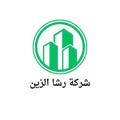 Logo saluran telegram rashatrading — الربح من الانترنيت