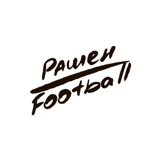Логотип телеграм канала @rashen_football — Ванюшов | Рашен Football