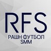 Логотип телеграм канала @rashn_football_creative — RFS - Рашн Футбол SMM
