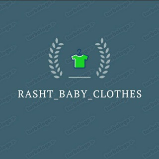 Logo saluran telegram rasht_baby_clothes — Rasht_Baby_Clothes