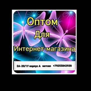 Логотип телеграм канала @rasht_ru — Ашт.Ру