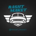 Logo saluran telegram rashtmaket — Rasht Maket