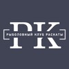 Логотип телеграм канала @raskatyfishing — Раскаты