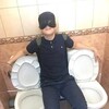 Логотип телеграм канала @raskumarica — Раскумарица😎