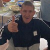 Логотип телеграм канала @raskumarivalka — гдз по раскумару