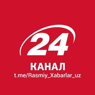 Telegram channel Расмий | Хабарлар 24 logo