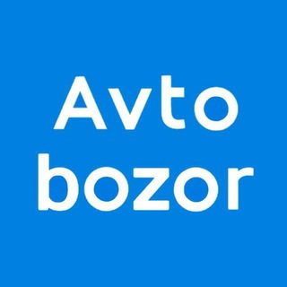 Telegram kanalining logotibi rasmiyavtobozor — Avtobozor | Расмий канал