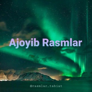 Telegram kanalining logotibi rasmlar_tabiat — Ajoyib Rasmlar