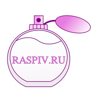 Логотип телеграм канала @raspiv_ru_announce — raspiv.ru анонсы (распив, отливанты, продажа остатков)
