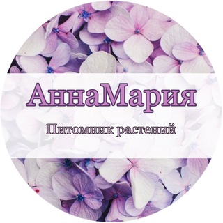Логотип телеграм канала @rassada_annamaria — Рассада Цветов Анна и Мария