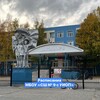 Логотип телеграм канала @rasspisaniyaschool9 — 🇷🇺Расписания МБОУ "СШ №9 с УИОП"🇷🇺