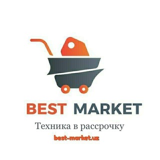 Telegram kanalining logotibi rassrochka_texnika_bestmarket — BEST MARKET техника в рассрочку