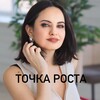Логотип телеграм канала @rasstanovka_valentina — Валентина Григорян•ТОЧКА РОСТА•Расстановки•Трансформации