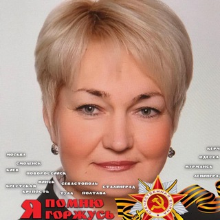 Логотип телеграм канала @rassulovama — 👩‍🔬 Professor Rassulova