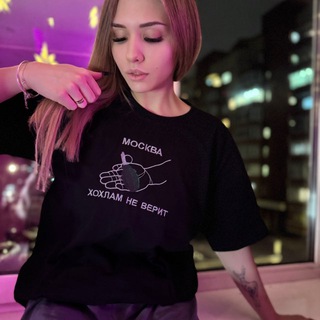 Логотип телеграм канала @rassvet_333 — Леся-Рассвет🐰