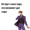 Логотип телеграм канала @rastic_serovolki — будка растика