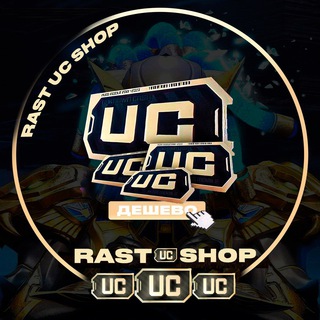 Логотип телеграм канала @rastucshop — RASTUCSHOP