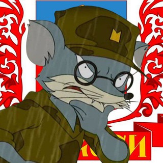 Логотип телеграм -каналу rat_anticapitalist — ЖУРНАЛ "ЩУР"☭➕ | #Інформ
