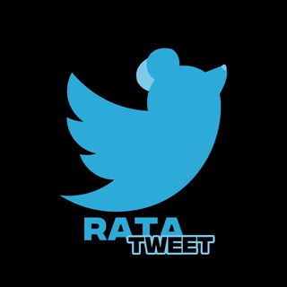 Logotipo do canal de telegrama rata_tweet - 𝐑𝐚𝐭𝐚𝐓𝐰𝐞𝐞𝐭 | راتاتوییت
