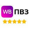 Логотип телеграм канала @ratingpvz — Поднятие рейтинга ПВЗ wildberries и Ozon