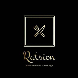 Логотип телеграм канала @ratsion_obed — 🍴RATSION (обед)