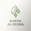 Логотип телеграм канала @rauda_alhusna — Детский сад аль-Хусна
