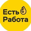 Логотип телеграм канала @raudin702 — РАБОТА| РАБОЧИЕ УФА|СПЕЦИАЛИСТЫ| ВАКАНСИИ| ПОДРАБОТКА|ГРУЗЧИКИ|