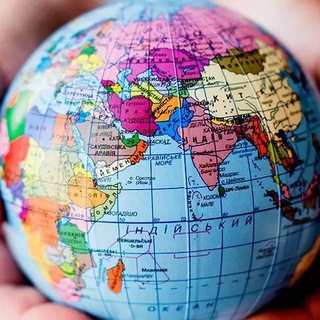 टेलीग्राम चैनल का लोगो ravabetebeynalmelal — اندیشکده مجازی علوم سیاسی و روابط بین الملل