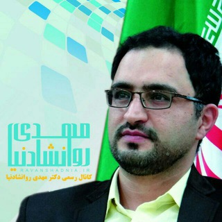 لوگوی کانال تلگرام ravanshadnia — مهندسی و مدیریت ساخت